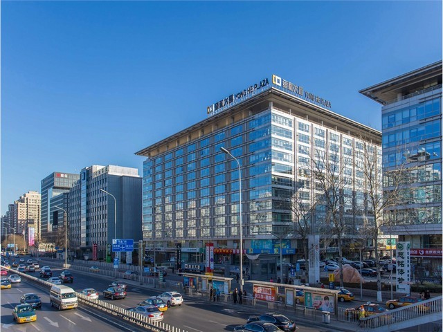 苏州卫嘉内衣洗衣液售价